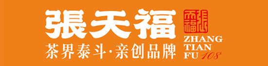 http://www.ibdaily-gd.cn/uploadfile/2024/0523/20240523113226776.png